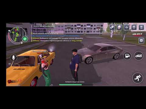 Видео: Жалоба нон рп обман