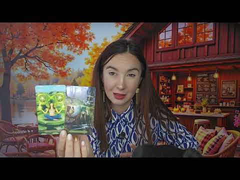 Видео: ЧЕРЕЗ 24 ЧАСА ЭТА ЖЕНЩИНА СКАЖЕТ ВАМ ПРАВДУ! 🫣 КАРМИЧЕСКИЙ КОНЕЦ!