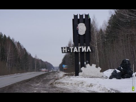 Видео: Нижний Тагил с высоты птичьего полёта (зима-2)