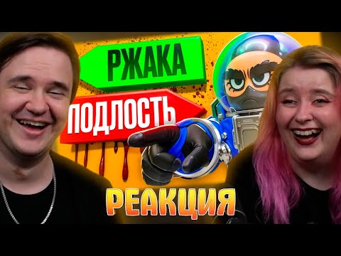 Видео: Паршивый LOCKDOWN | РЕАКЦИЯ НА @1337LikeR |