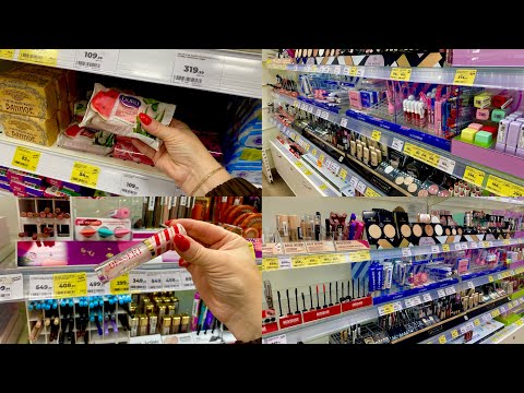 Видео: АСМР В МАГАЗИНЕ МАГНИТ КОСМЕТИК🛍️