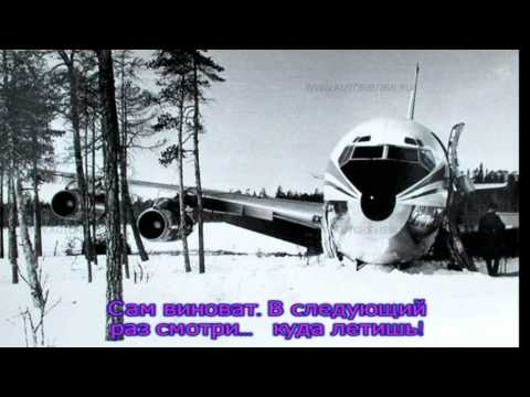 Видео: 265 й  ИАП   Аэродром Подужемье