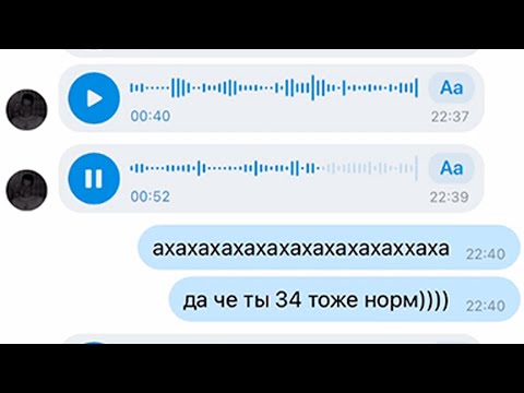 Видео: РЕАКЦИЯ НА 34 БАЛЛА ЕГЭ ПО РУССКОМУ ЯЗЫКУ 2021