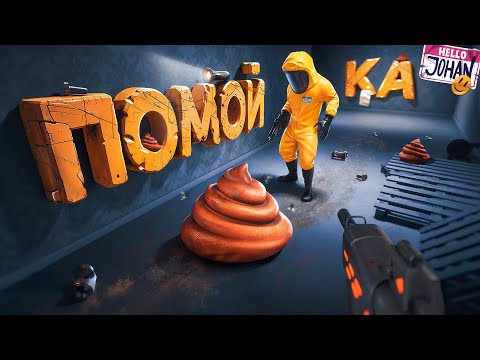 Видео: Всратые игры ( Backrooms (2) / Who's at the door )
