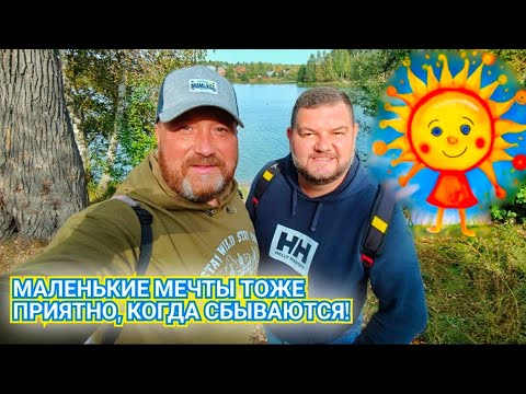 Видео: НОВЫЕ ПОКУПКИ ДОМОЙ, ОЧЕНЬ ПОМОНАЮТ НАМ ЭТО ОДНОЗНАЧНО. МАГАЗИН ЗАКРЫТ