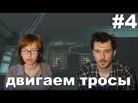 Видео: Чёрные паруса Корабль призрак Black Sails Das Geisterschiff прохождение│ДВИГАЕМ ТРОСЫ│#4