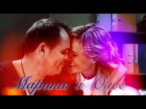Видео: Марина и Олег/ Склифосовский. Твои глаза