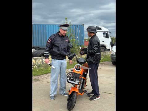 Видео: ⚡️ЭЛЕКТРОСКУТЕРЫ И ПДД: ВСЁ ЧЁТКО И ПО ПОЛОЧКАМ! 🚴‍♂️