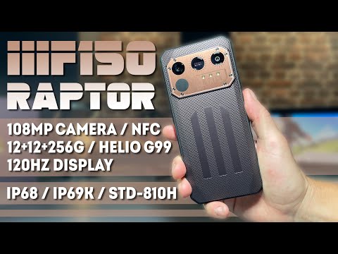 Видео: IIIF150 Raptor - САМЫЙ МОЩНЫЙ защищенный смартфон в Мире