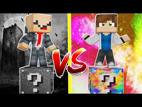 Видео: СМЕРТЬ ЛАКИ БЛОК VS ЖИЗНЬ ЛАКИ БЛОК! НУБ ПРОТИВ ПРО! ВЫЖИТЬ НА 1 БЛОКЕ! #42