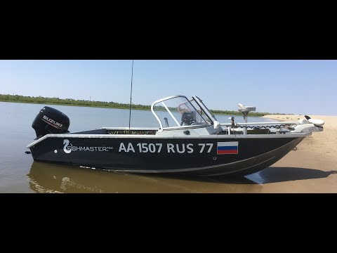Видео: Волжанка 46 фиш после 3-х лет эксплуатации