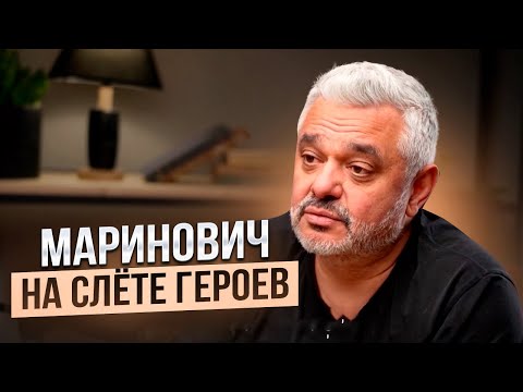 Видео: Успешный бизнес не построить не зная этого // Владимир Маринович