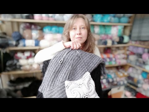 Видео: сумка, куртка, брюки  ответы на вопросы