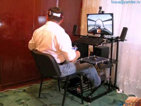 Видео: Кокпит для авиасимуляторов.mp4