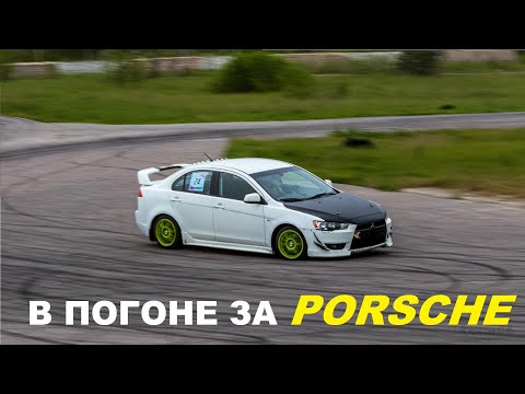 Видео: Mitsubishi Lancer X бросает вызов Porsche Cayman, гонки Time Attack, вариатор опять ЖИВ???