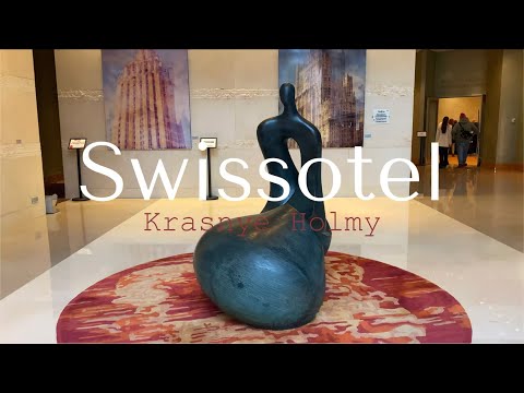 Видео: Полный ОБЗОР отеля Swissotel Krasnye Holmy 5* Moscow l Номер, завтрак, СПА