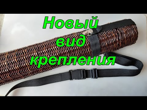 Видео: Как закрепить ручку на шампурнице? Еще один вариант. Подробно!