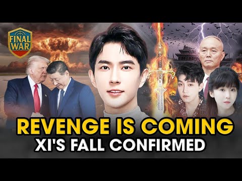 Видео: Справедливость для Юй Мэнлуна | Предупреждение Юя злодеям — падение Си Цзиньпина вновь раскрыто в...