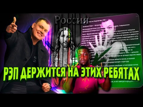 Видео: ВСЕГО ОДНА РЕЦЕНЗИЯ РЗТ