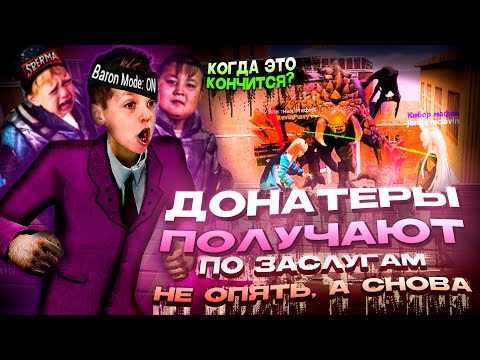 Видео: Я КУПИЛ ВСЕ ПРАВИЛА в Garry's Mod DarkRP