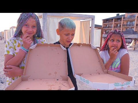 Видео: КТО СЪЕЛ НАШУ ЕДУ??