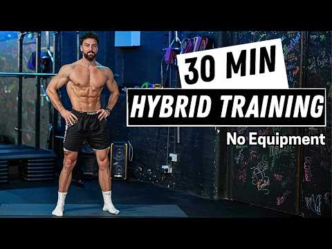 Видео: 30-минутная гибридная тренировка | Без оборудования | Rowan Row