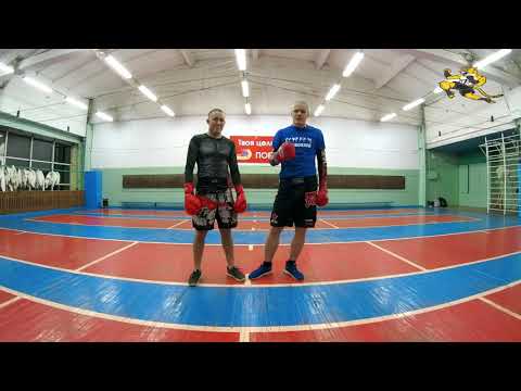 Видео: Кикбоксинг. Нырок.