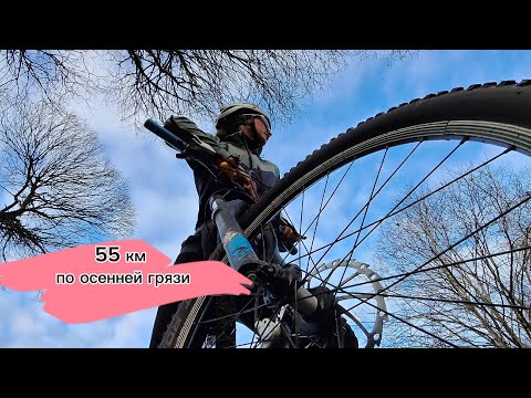 Видео: Лайтовая грязепокатушка недалеко от СПб | Первый выезд после долгого перерыва