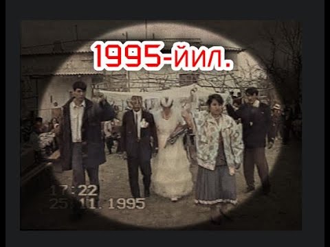Видео: Рустам & Шохидахон,  ТУЙ, 1- КИСМ, 1995 йил,  Шермат видео, архивидан,Шовот тумани Кангли махалласи.