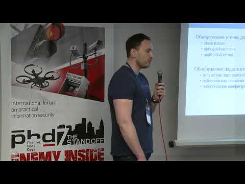 Видео: Эвристические методы