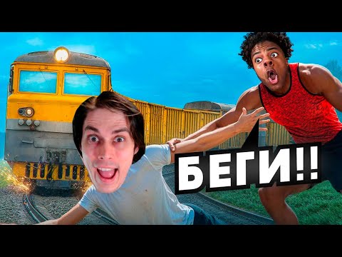 Видео: Случаи, Когда Стримеры Спасли Жизни Людей - Реакция