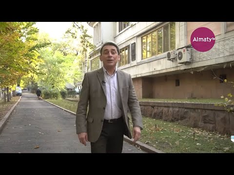 Видео: Алматинские истории: Дом Союза композиторов
