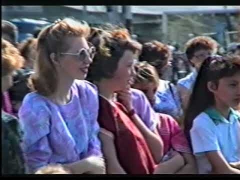 Видео: Народное гулянье Усть-Нера!!! 1994год