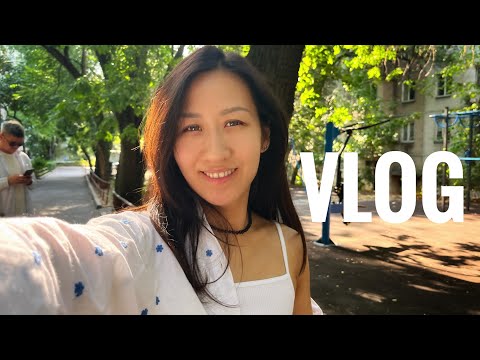 Видео: VLOG 120| Летняя Алмата 🩵💚 Family ❤️