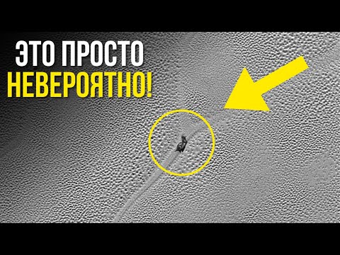 Видео: Таинственное открытие: НАСА предупреждает, что Плутон не такой, как думали!