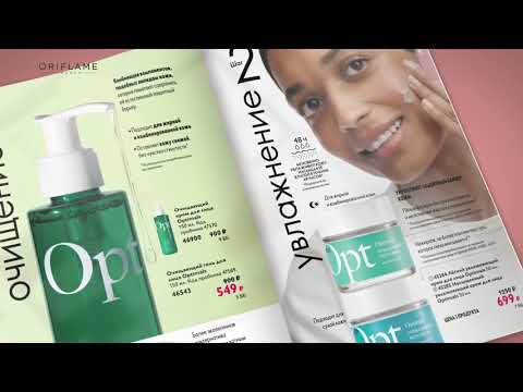 Видео: #обзор #каталог 14-2025 #oriflame 