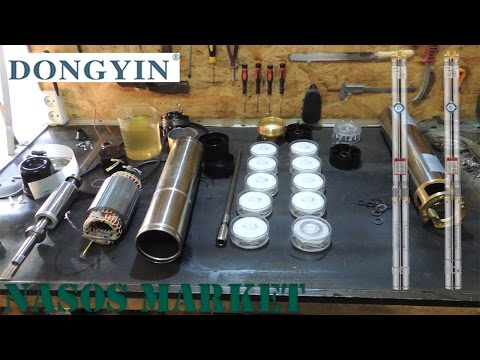 Видео: Разборка погружного насоса Aquatica DONGYIN(Акватика Донжин) 4SDm4/10 (777132) ЧАСТЬ 1