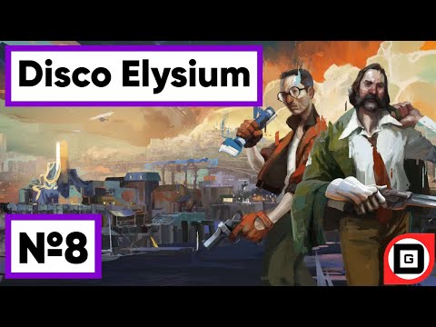 Видео: СУЩНОСТЬ БАНКРОТСТВА | Disco Elysium | Прохождение №8