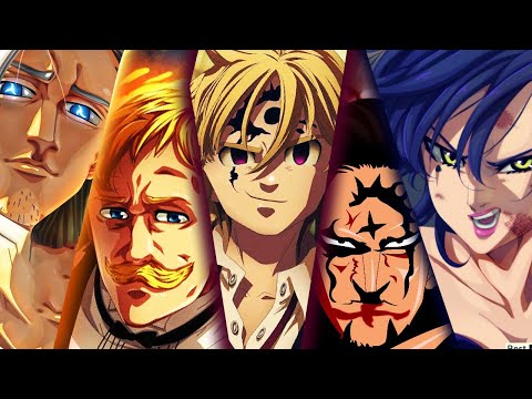 Видео: Итоговый РАСКЛАД СИЛ и ФОРМ в мире СЕМЬ СМЕРТНЫХ ГРЕХОВ. Аниме + манга