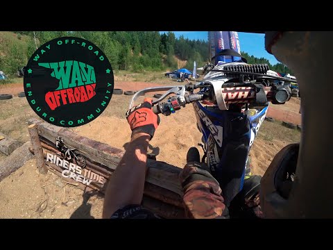 Видео: RIDERSTIMECREW. Гонка WAY OFFROAD 2022