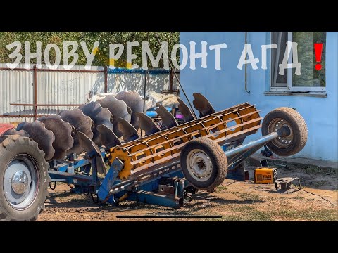 Видео: Черговий ремонт агд ❗️Заміна розподільника на МТЗ 892❗️МТЗ 80 не зміг потягнути HARWEST 320