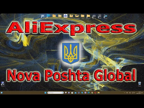 Видео: Переадресация посылки с AliExpress на нужное отделение Новой Почты