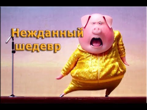 Видео: ВНЕШТАТНЫЙ ОБЗОР НА ПУТЬ К СЛАВЕ