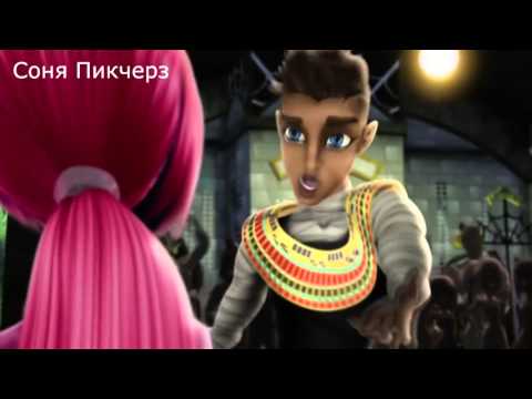 Видео: ♂Кетти Нуар и Фараон♀ Клип-ты буди ,буди,буди