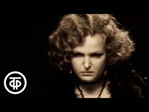 Видео: И вечный бой... Из жизни Александра Блока. Фильм создан к 100-летию со дня рождения поэта (1980)
