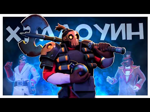 Видео: TF2:  Виизг Фортресс 2025!