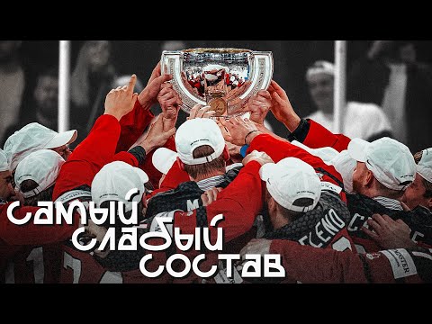 Видео: Это чемпионат мира умер или Канада такая крутая?