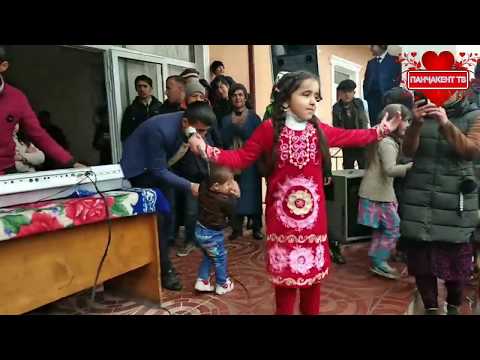 Видео: Анчуманоро Навруз Биё. Навруз дар деҳаи Рукнобод