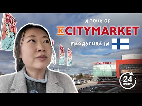 Видео: Взгляд изнутри 🇫🇮 ЛУЧШИЙ CITYMARKET Финляндии — поход по супермаркетам с ценами