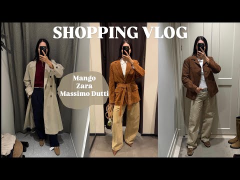 Видео: ШОППІНГ-ВЛОГ: ОСІННІ ЛУКИ ВІД MANGO, MASSIMO DUTTI, ZARA